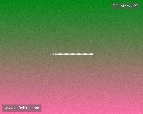 777老虎机小游戏助力世界杯主题娱乐体验全面升级，带你畅享精彩赛事氛围